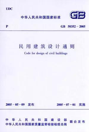 彬村山华侨农场加固改造，能延长建筑寿命